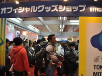 【東京モーターショー13】売り切れ続出のオフィシャルグッズ、一番人気は？ 画像