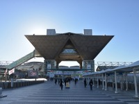 【東京モーターショー13】豊田自工会会長「モノづくりの底力、発信できた」…閉幕に寄せて 画像