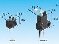 パナソニック、車載用ターコイズストロークミニスイッチを発売…ドア開閉検知など 画像
