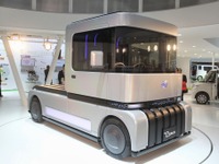 【東京モーターショー13】ダイハツ FC 凸 DECK…オリジナルの貴金属フリー燃料電池を搭載［詳細画像］ 画像