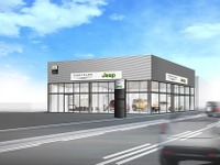 クライスラー滋賀/ジープ滋賀、12月8日に移転オープン 画像