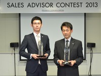 シトロエン、営業およびメカニック対象のコンテストを開催 画像