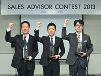 プジョー、セールスアドバイザー・コンテストなどを開催 画像