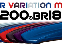 カーメイト、特殊ペイントの限定カラールーフボックスを限定発売 画像