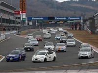 Eco Car Cup 2014 HVカー日本一決定戦…1月25日 富士スピードウェイ 画像