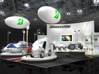 【エコプロダクツ13】ブリヂストン、第2世代エアフリーコンセプトなどを出展 画像