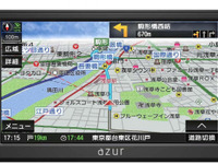 イエローハット、イノベイティブ製7インチポータブルナビを独占先行販売 画像