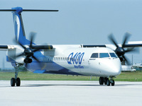 ボンバルディア、南通滕州湾航空産業より30機のQ400NextGen航空機を受注 画像