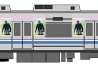 福岡市交通局、大河ドラマ「軍師官兵衛」のラッピング列車が運転開始 画像