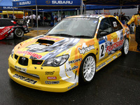 【スバル ミーティング】インプレッサ レースマシン…スーパー耐久 画像