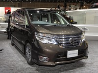 【東京モーターショー13】日産 セレナ…安全性を向上させたビッグマイナーチェンジモデル［詳細画像］ 画像