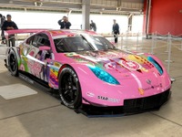 【NISMOフェスティバル13】展示車両も熱いんだZ！［写真蔵］ 画像