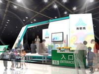 【エコプロダクツ13】首都高、横断幕などのリサイクルグッズ製作体験 画像