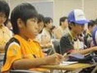 JAXA、「宇宙を教育に利用するワークショップ」で取り組みを発表する日本代表を決定 画像