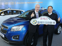 シボレーのSUV トラックス、2013年の最も安全な車に認定…韓国国交省 画像