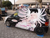 【名古屋モーターショー13】痛車が集合！“萌え～ターショー” 画像
