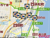 乗換案内、オリックスカーシェアのステーション検索などに対応 画像