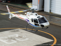 ユーロコプタージャパン、グラフィックへ「AS350B2」ヘリコプターを納入…日本で初めてVEMDを装備 画像