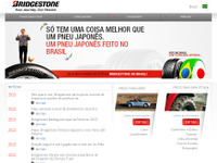 ブリヂストン、ブラジル工場の乗用車・小型トラック用ラジアルタイヤ生産能力を増強 画像