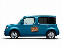日産 キューブ ロルブーセレクション、オートカラーアウォードで準グランプリ受賞 画像
