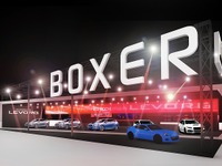 【東京オートサロン14】富士重、ニュル24時間耐久レース参戦予定車を世界初公開 画像