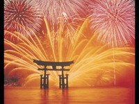 ご注意! あなたのハイカが使えなくなる? 画像