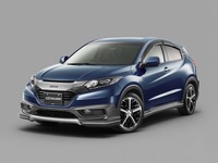 【ホンダ ヴェゼル 発表】無限、エアロパーツなどを発売 画像