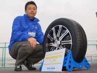 【トーヨー トランパス 発表】軽自動車でもリッチでプレミアムな乗り心地 画像