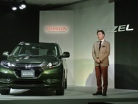【ホンダ ヴェゼル 新型発表】コンパクト化というトレンドに乗ったSUV 画像