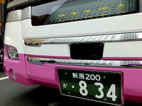 ウィラー新型車両、PCS搭載…「ETCゲート通過時も作動する」 画像