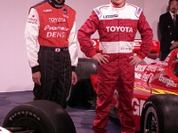 トヨタ、2001年はモータースポーツをこう制覇する!! 画像