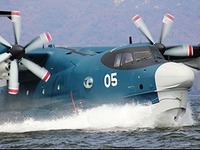 海上自衛隊「US-2型救難飛行艇」が荒海への着水・救助に成功 画像