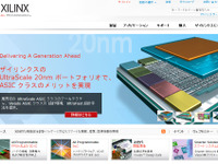 【オートモーティブワールド14】ザイリンクス、次世代運転支援システムなどを紹介 画像