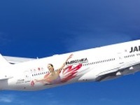 JAL、ソチオリンピック・パラリンピック応援特別塗装機2号機が就航…浅田真央選手を全面に 画像