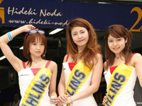 【Fニッポン】レースクイーンと食事する権利…オークション 画像