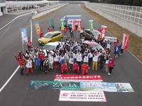 「運転がうまければ安全につながる」太田哲也氏ドライビングスクールに60人が参加 画像