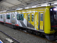 東急など5社直通の元旦臨時列車運転…「Shibuya Hikarie号」も使用 画像