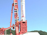 JAXA、募集特定寄付金の使途を公表…「はやぶさ2」の追跡管制設備機能向上など 画像