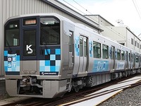 JR四国、徳島でバッテリー電車走行試験の出発式と試乗会を実施…1月17日 画像