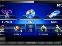 ケンウッド、2DINセンターユニット DDX675  を発売…CPRM対応 画像