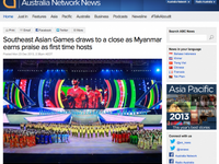 ミャンマーで開催の SEA Games、成功裏に終わる 画像