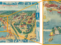 ゼンリン地図の資料館、企画展示「地図で感じる大正クロニカル（年代史）」…3月31日まで 画像