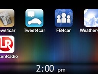 無料ラジオアプリ ListenRadio、クラリオン製カーナビと連携開始 画像