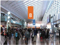 日本空港ビルディング、羽田空港の旅客取扱施設利用料引き上げで航空会社の負担軽減 画像