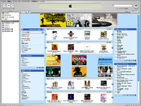 iTunes Music Store が国内オープン---1曲150円から 画像