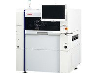 ヤマハ発動機、ハイエンド・ハイブリッド光学式外観検査装置を開発 画像