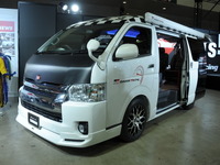 【東京オートサロン14】トヨタ コマンドハイエース…モータースポーツへの憧れとGAZOO Racingへのエール 画像