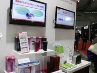 【東京オートサロン14】PM2.5を5分で99％以上除去するエアコンフィルター…デンソー 画像