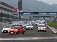 ハイブリッドカー日本一決定戦、参加者募集中…1月20日まで 画像