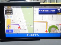 法人向けアプリ CiEMS Navi…ナビとテレマティクス機能を両立 画像
